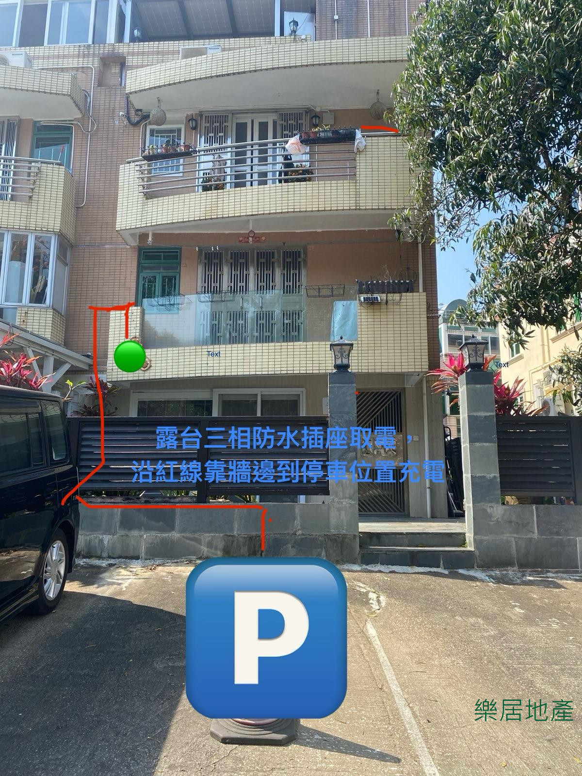 船灣詹屋村 - 樓盤相片