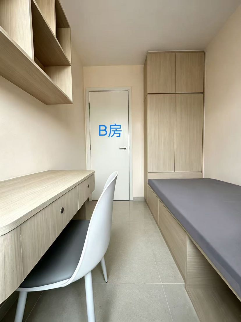 赤泥坪